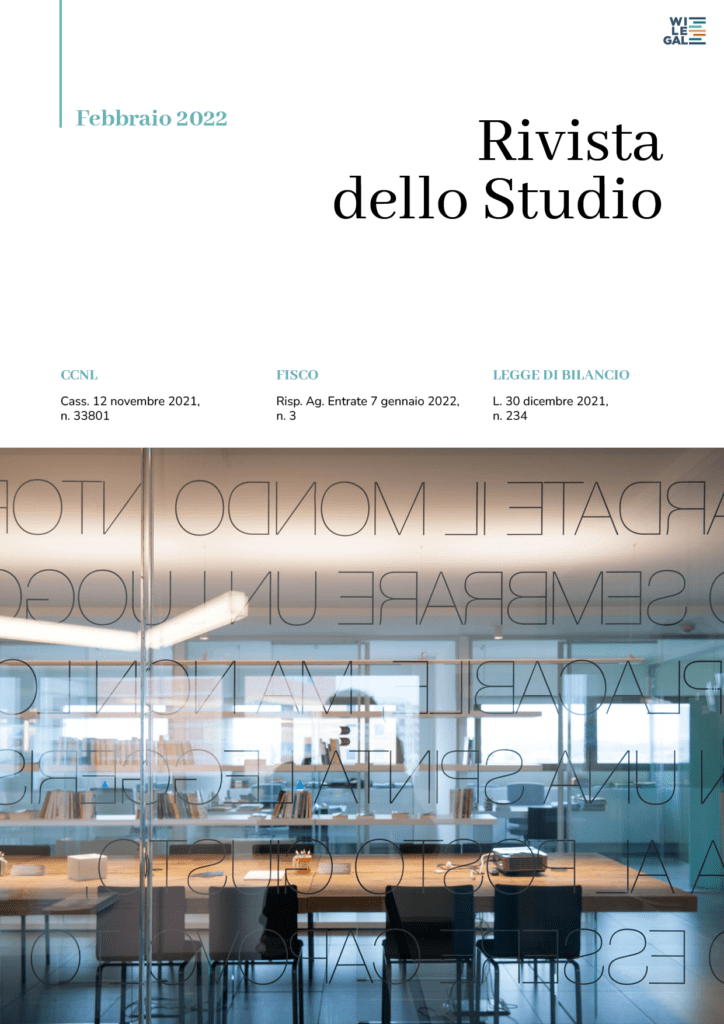 Studio Magazine | February 2022