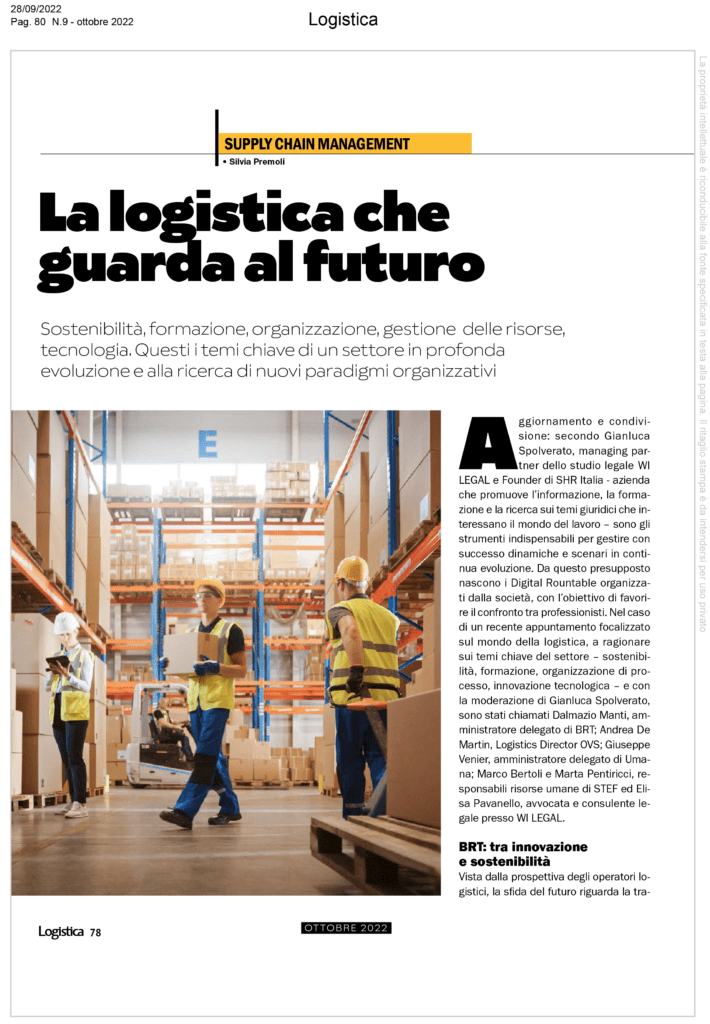 Rivista Logistica – “La Logistica che guarda al futuro”. Il punto di vista di Gianluca Spolverato e Elisa Pavanello.
